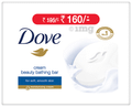 Dove Cream Beauty Bathing Bar (100gm Each) thumbnail