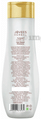 Jovees Argon Kernal OIl Hair Rpair Shampoo thumbnail