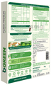 MuscleBlaze bGreen Plant Protein (34gm Each) Starter Pack Chocolate thumbnail