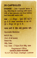 Sudhakar Power Forte Capsule thumbnail