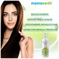 Mamaearth Tea Tree Conditioner | For All Hair Types | Paraben & Silicone-Free thumbnail