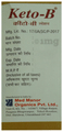 Keto-B Lotion thumbnail