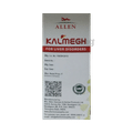 Allen Kalmegh thumbnail