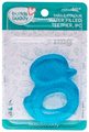 Buddsbuddy Single Color BPA free Water Filled 4m+ Teether Blue thumbnail