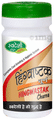Swadeshi Hingwastak Churna thumbnail