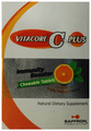 Vitacore C Plus Chewable Tablet Fruity Orange thumbnail