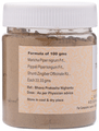 S N Pandit Ayurveda Trikatu Choorna thumbnail