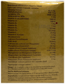 Oxy Power-GM Soft Gelatin Capsule thumbnail