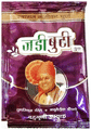Todkar Sanjeevani Swagat Sanjivan Churna Jadi Booti Yukt thumbnail