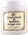Cipzer Safoof-E-Bars Powder thumbnail