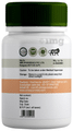 Uma Ayurveda Jivantarang for Vigour, Vitality & Stamina Tablet thumbnail
