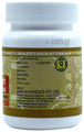 Uma Ayurveda Amar Sundari Vati Tablet thumbnail