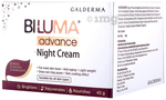 Biluma Advance Anti-Ageing Night Cream | With Natural Ingredients | Brightens, Rejuvenates & Nourishes the Skin | Derma Care | For All Skin Types