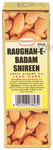 Hamdard Roghan Badam Shirin Pure Almond Oil | Eases Constipation & Supports Skin, Hair & Brain Health