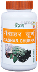 Patanjali Divya Gashar Churna for Digestive Care | Relieves Gastric Discomfort