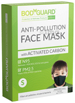 Bodyguard Anti Pollution Mask with Activated Carbon, N95 + PM2.5 (Kids)