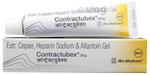 Contractubex Scar Removal Gel