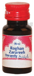 Rex Roghan Zarareeh