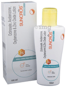 Suncros sunscreen sale
