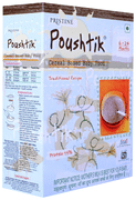 Poushtik baby cheap food