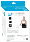UM U-Tech Lumbar Corset Lace Pull Slim Fit XXL: Buy box of 1.0 Unit at best  price in India
