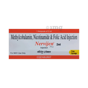 methyl b12 injection side effects Methylcobalamin Injection (Vitamin B12)