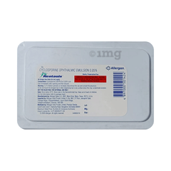 Restasis Ophthalmic Emulsion (0.4ml each): View Uses, Side ...