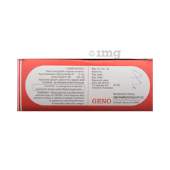 Cypon Capsule: View Uses, Side Effects, Price and Substitutes ...