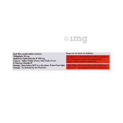 Vildapride M 500mg 50mg Tablet View Uses Side Effects Price And Substitutes 1mg