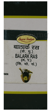 Seva Sadan Balark Ras