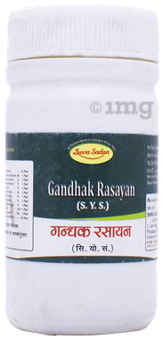 Seva Sadan Gandhak Rasayan Seva Sadan Gandhak Rasayan