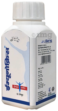 Immunokris Capsules (60 Each)