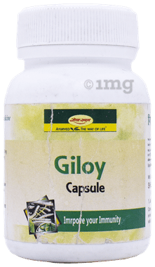 Seva Sadan Giloy Capsule