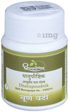 Dhootapapeshwar Dhatupoushtik Tablet