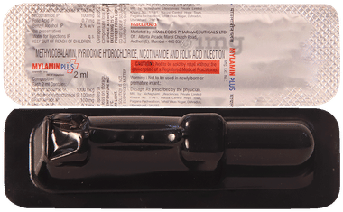 Mylamin Plus Injection
