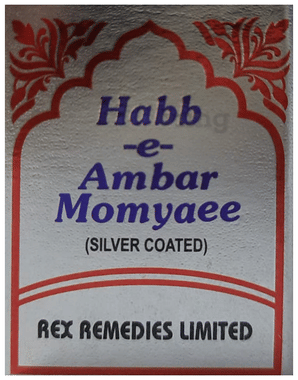 Rex Habb-e-Ambar Momyaee (Silver)