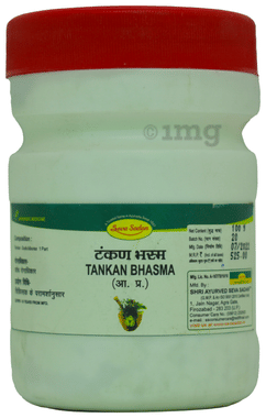 Seva Sadan Tankan Bhasma