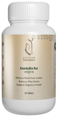 Ayusyam Kamdudha Ras Tablet Ayusyam Kamdudha Ras Tablet