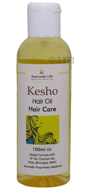 Huile Capillaire Ayurvédique Dabur Keratex 100ml - Pour Chute Et Croissance Cheveux - Naturelle - Neuf