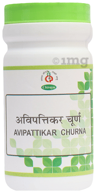 Chirayu Avipattikar Churna