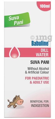 Babuline Ayurvedic Dill Water for Pediatric Gastric Problem | Colic Pain Relief | Helps Relief from Gas, Acidity and Indigestion