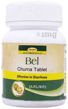 Seva Sadan Bel Churna Tablet Seva Sadan Bel Churna Tablet