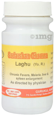 Gurukul Sudarshan Choorna Gurukul Sudarshan Choorna