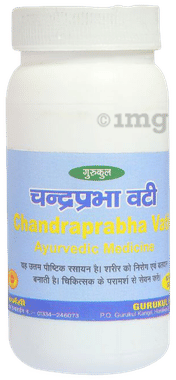 Gurukul Chandraprabha Vati