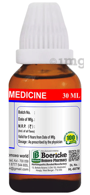 Dr. Majumder Homeo World Bryonia Alba Dilution 30 (30ml Each) Dr. Majumder Homeo World Bryonia Alba Dilution 30 (30ml Each)