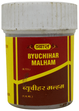 Vyas Byuchihar Malham Vyas Byuchihar Malham