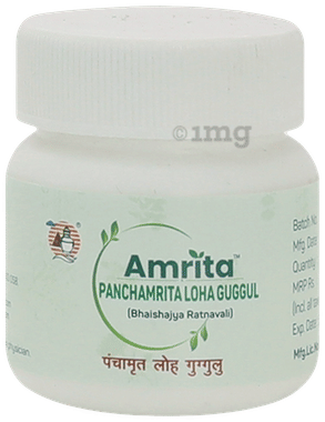 Amrita  Panchamrita Loha Guggul