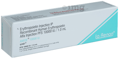 Anfoe 10000IU/ml Injection