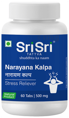 Sri Sri Tattva Narayana Kalpa 500mg Tablet | Helps Relieve Stress