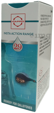 Hapro IAR Drop No. 29 (G B Stone)